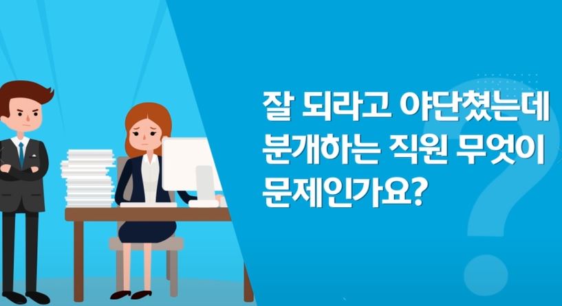 과정썸네일